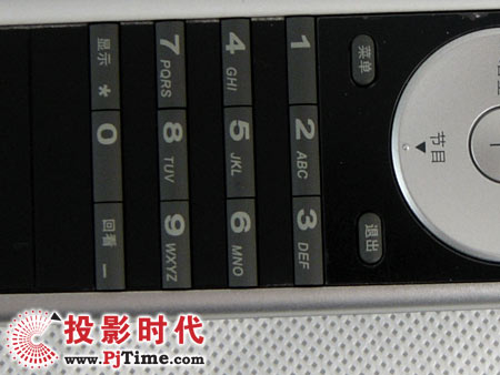 TCL L42E9FR液晶電視附件和遙控器