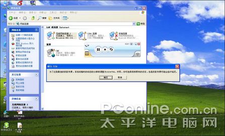 WPS720oͶӰϵy