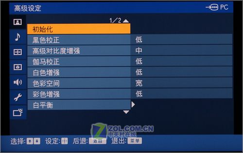 ȫװlƷ46W380ҺTVuy 