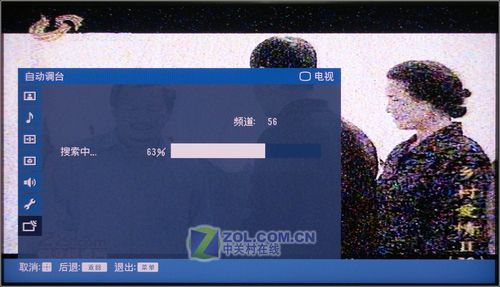 ȫװlƷ46W380ҺTVuy 