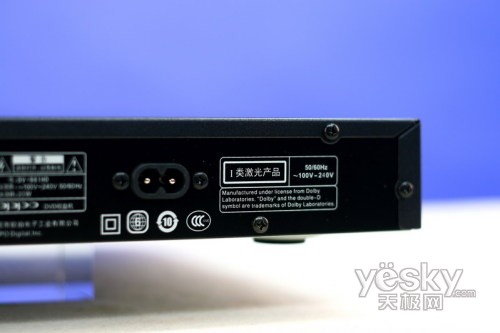 OPPO DVD播放器 DV-981HD