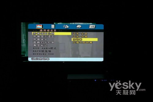 OPPO DVD播放器 DV-981HD