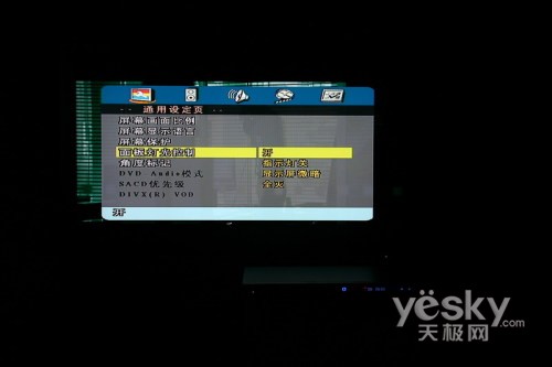 OPPO DVD播放器 DV-981HD