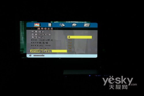 OPPO DVD播放器 DV-981HD