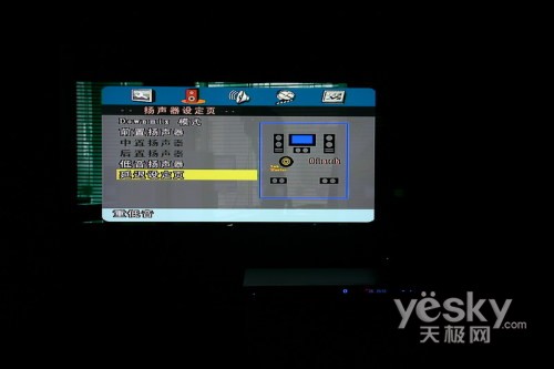 OPPO DVD播放器 DV-981HD