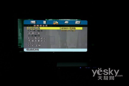 OPPO DVD播放器 DV-981HD