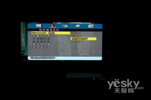OPPO DVD播放器 DV-981HD