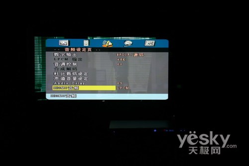OPPO DVD播放器 DV-981HD