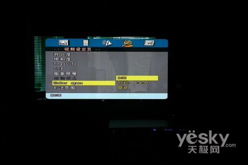 OPPO DVD播放器 DV-981HD