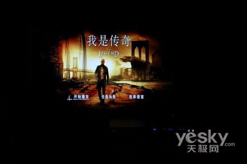 OPPO DVD播放器 DV-981HD