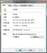 惦rȫƷTBӲPMu