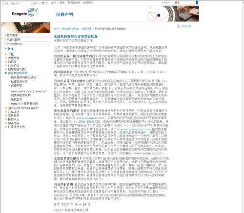 惦rȫƷTBӲPMu