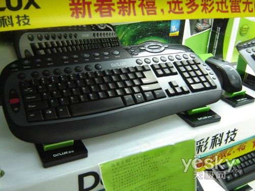  Ѹןo2.4G