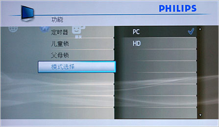 w47PFL5403cc