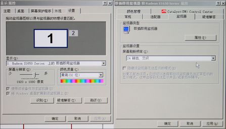 w47PFL5403cc