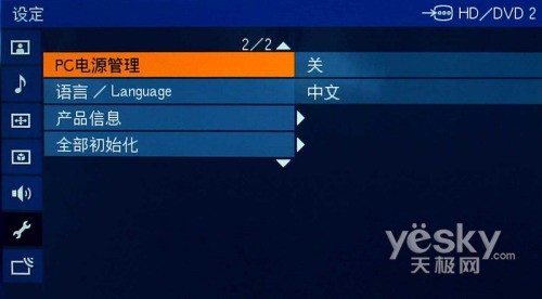»λ^!?