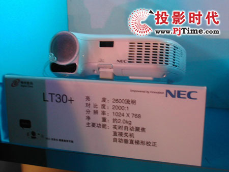 NEC|VT590+|ͶӰC(j)