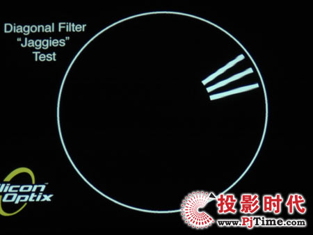 宏碁XGA商務(wù)投影機(jī)X1260文字線條表格效果測(cè)試