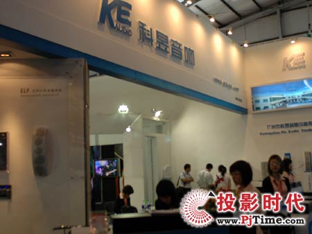 KEŌI䅢չIչ