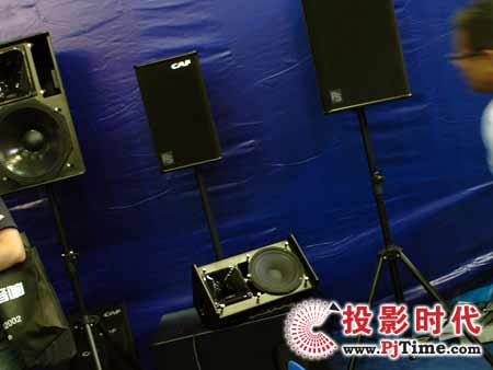CAF卡福隆重參展2008國際專業音響展