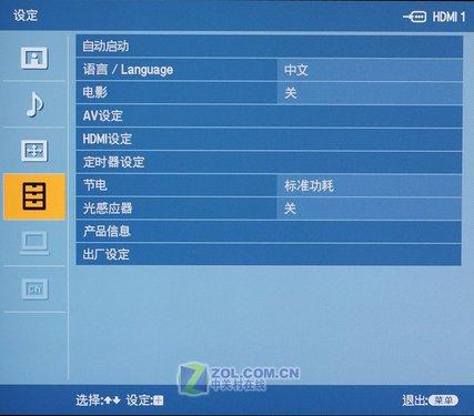 rвʚ 40J400AҺTVȫלy 