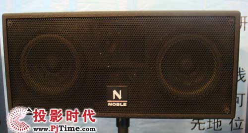 NOBLE潞博專業(yè)音箱