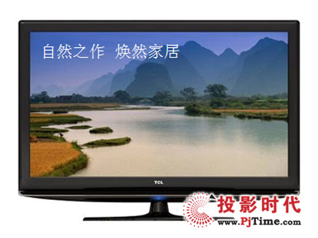 TCL E9ϵҺҕ
