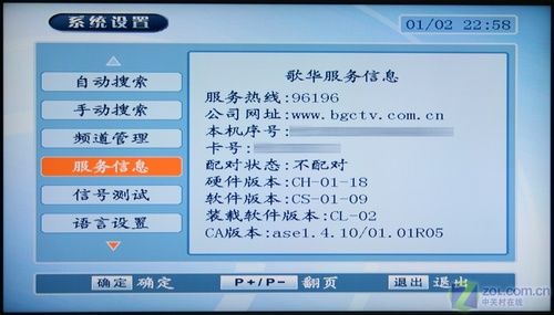 岻ǉLC픺Їלy 