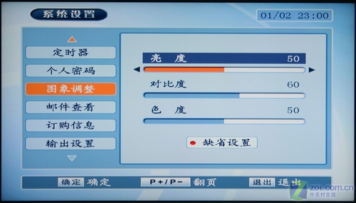岻ǉLC픺Їלy 