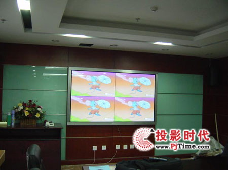 歐麗安PK-8401應用于國家安全部會議室
