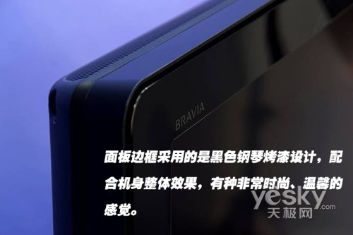 索尼 KLV-37S400A 液晶電視 平板電視