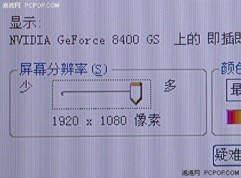 СߴOƷ32ȫ
