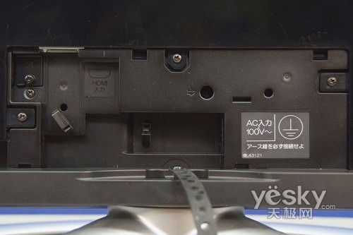 欲出奇兵智取奧運 日立液晶電視UT42詳評