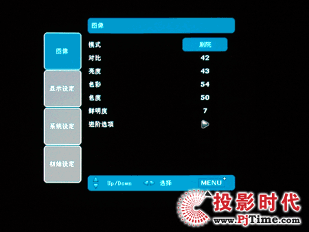 WDa1080pͶӰC(j)HD803ˆx(xing)