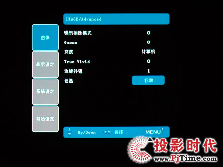WDa1080pͶӰC(j)HD803ˆx(xing)