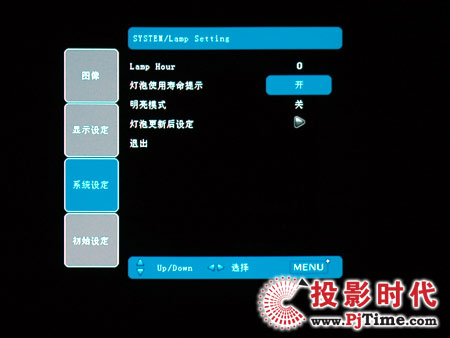 WDa1080pͶӰC(j)HD803ˆx(xing)