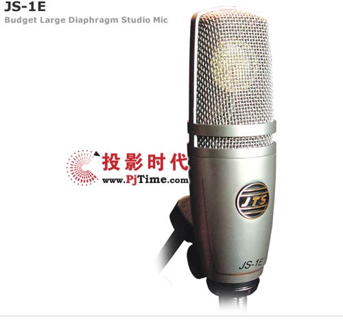 JS-1E 經(jīng)濟型錄音室麥克風(fēng)