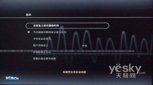 յ攵ָC픺HDT1000ԇuy