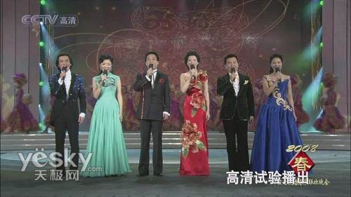 奇普地面數字高清機頂盒HDT1000試用評測