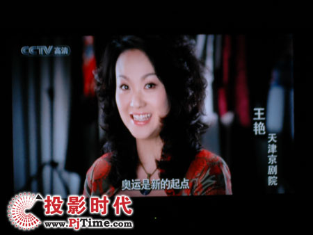 yHDT3200C픺 CCTV HD