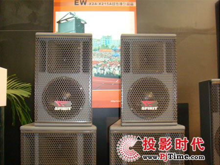 EW系列音箱
