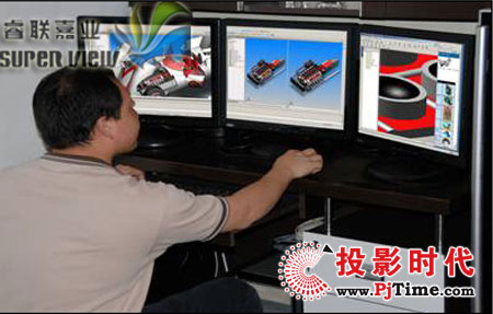 機械設計：湖南華泰重工研究院將為設計員大量配備“3D環幕設計儀”搞設計