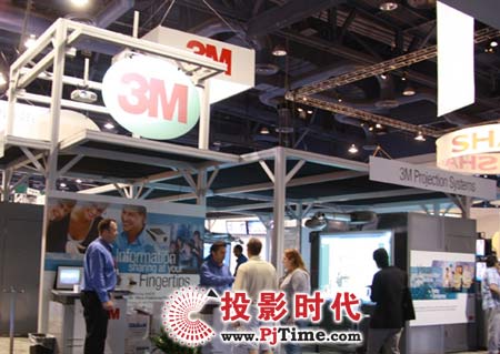 3M公司在Infocomm 2008展示投影系統(tǒng)