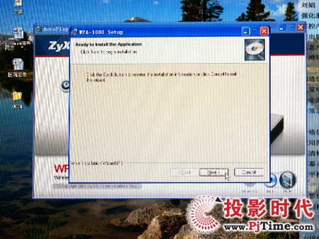 無線投影傳輸WPA-1000驅動安裝