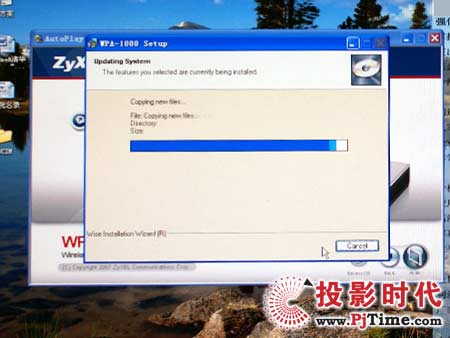 無線投影傳輸WPA-1000驅動安裝
