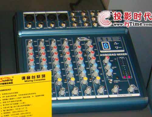 Soundking音王AS802AD調音臺
