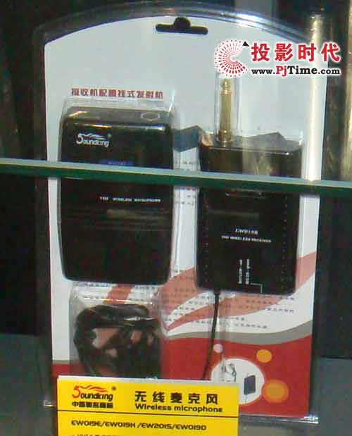 Soundking音王EW019E EW019H EW201S EW019D頭戴式麥克風