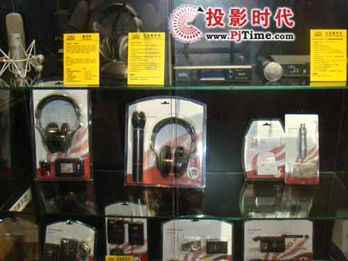 Soundking音王麥克風系列