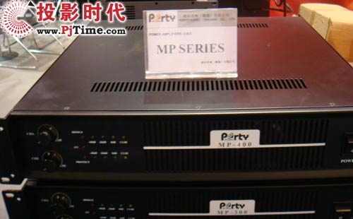 派對MP系列功放:MP-300/MP-400功放