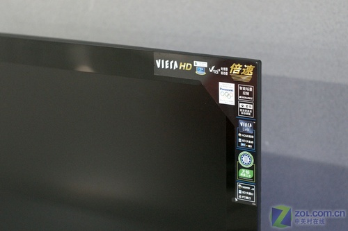 C32LZ800DҺTVu 